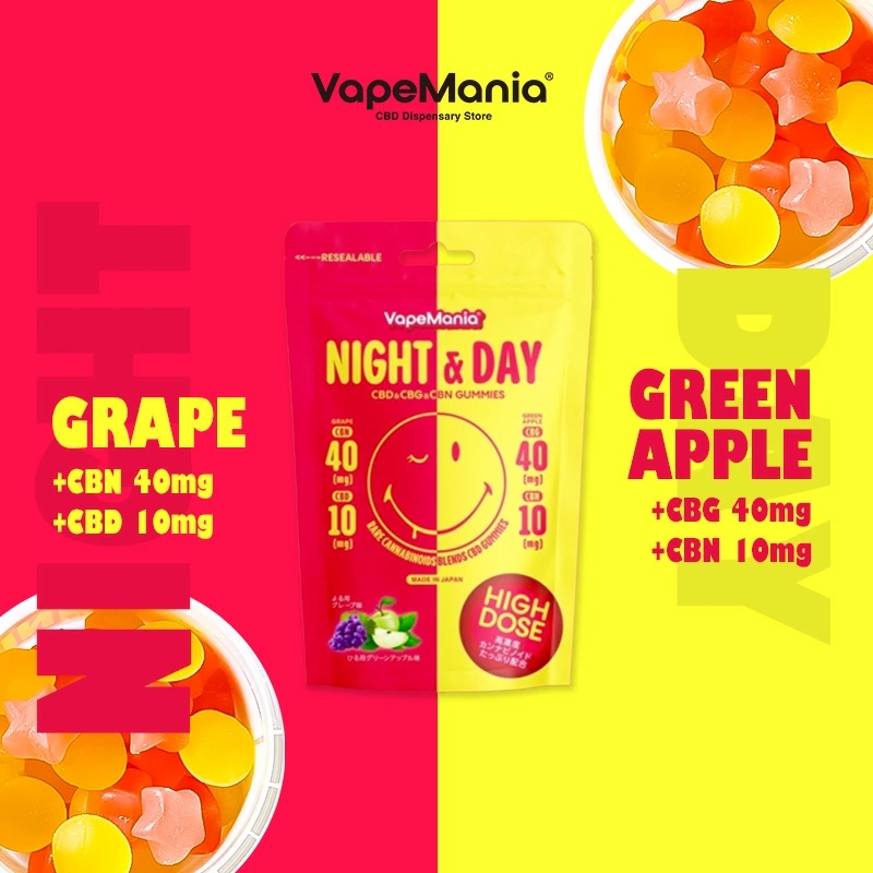 VapeMania CBDグミ NIGHT and DAY | CBN40mg + CBD10mg / CBG40mg + CBN10mg